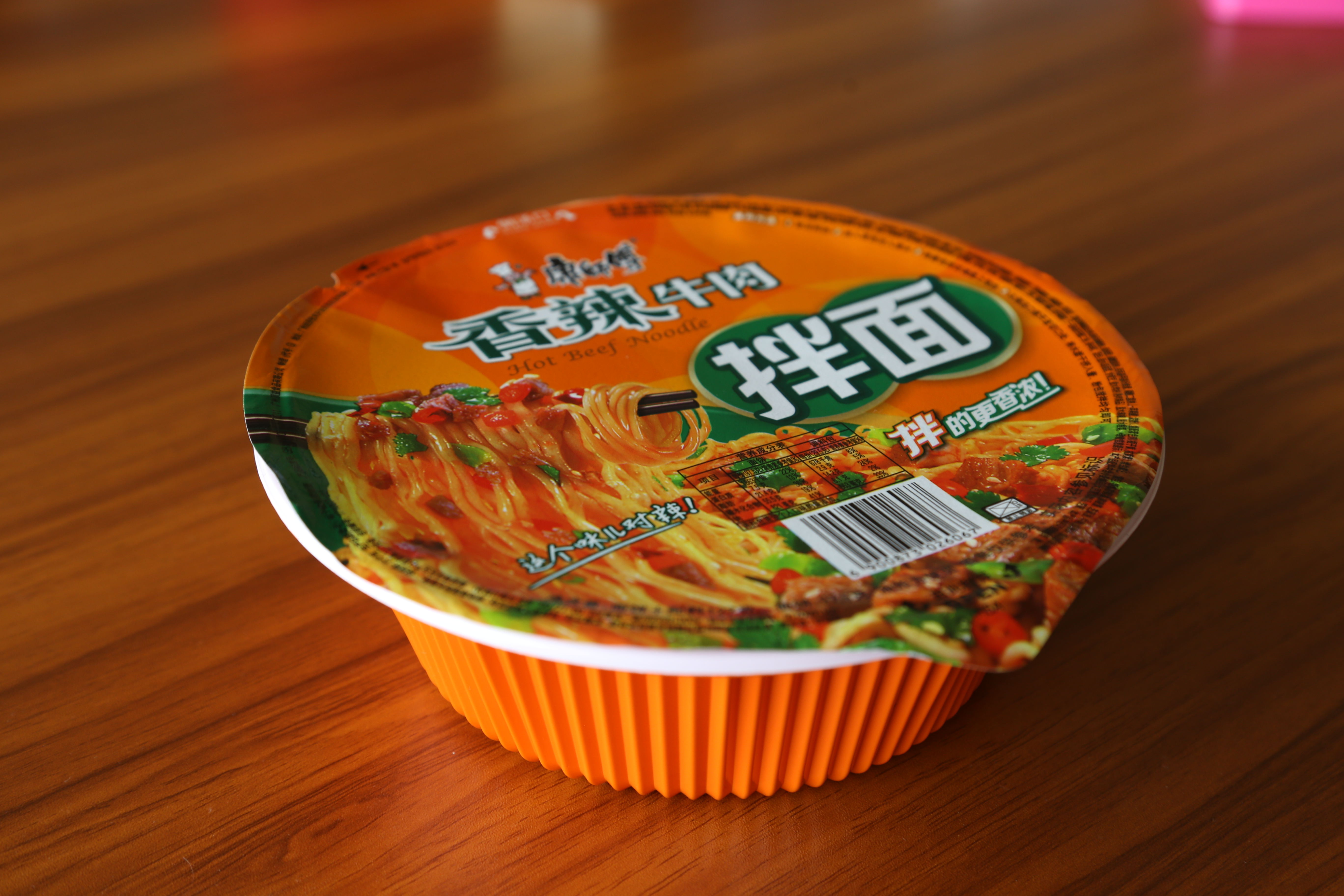 食品托盘吸塑