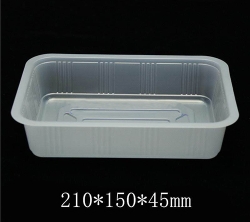 广西塑料吸塑内托