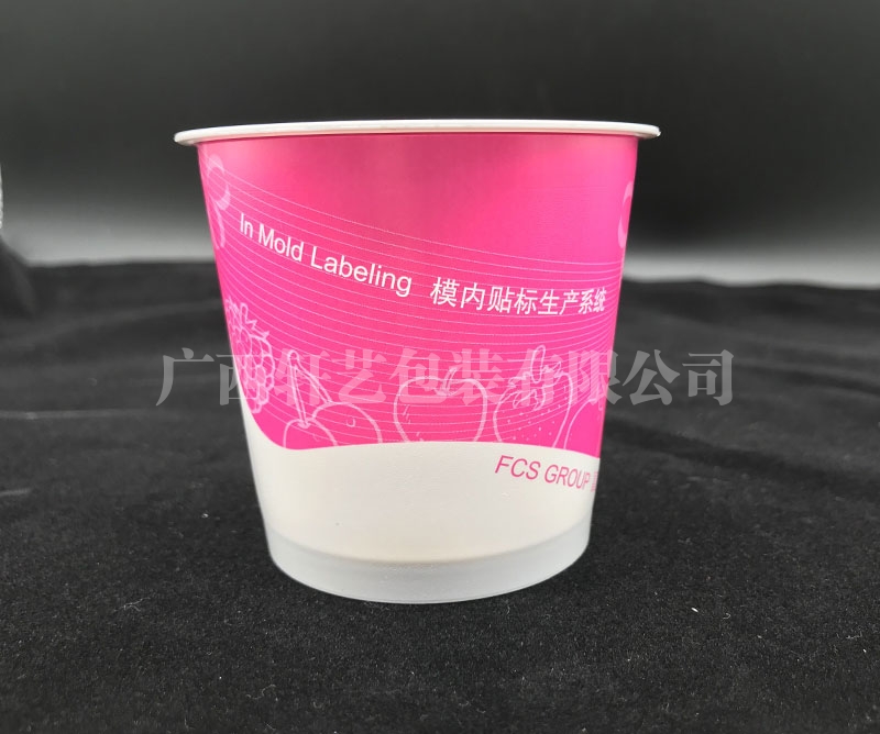 广西食品托盘 广西食品托盘