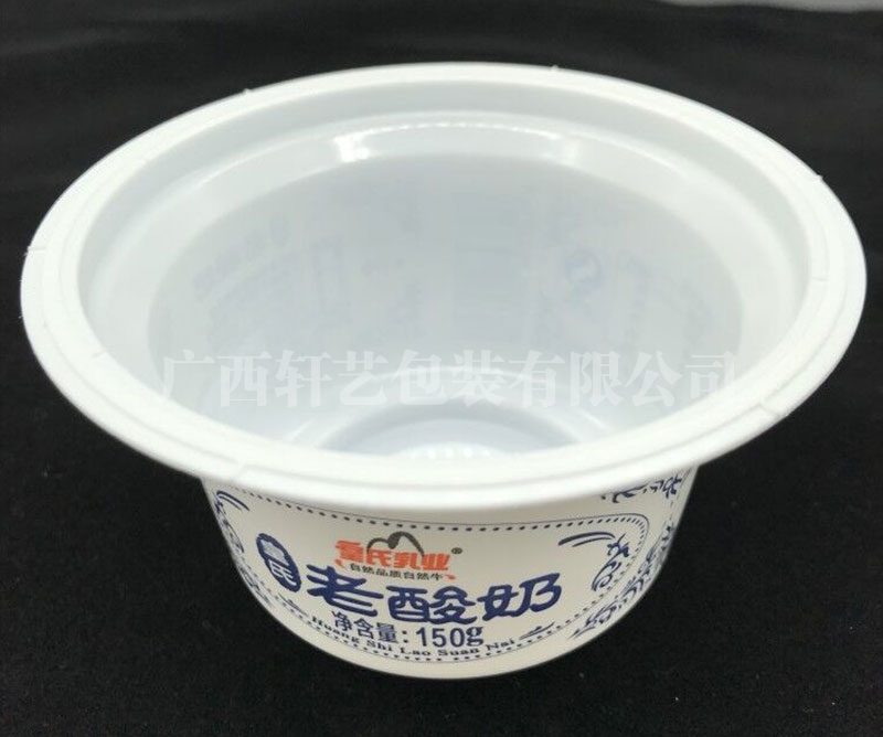 吸塑包装盒使用范围 吸塑包装盒使用范围